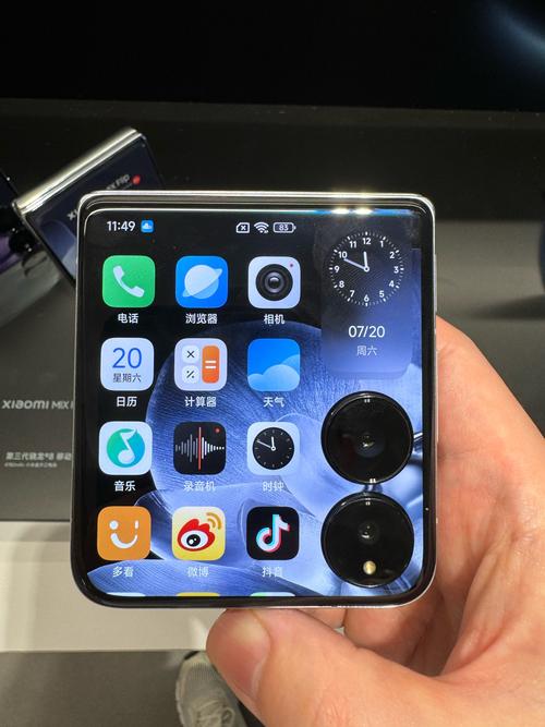 小米直播手机版不再运营？网友：希望不是真的！