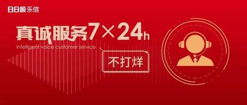 24小时在线播放视频高清中字版最新版V5.8.3_24小时在线播放视频高清中字版APP下载 24小时在线播放视频高清中字版最新版V5.8.3_24小时在线播放视频高清中字版APP下载