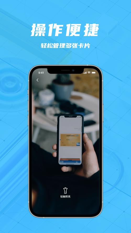 靠比较件下载免费免费资源非常齐全,用户:看啥都有 靠比较件下载免费免费资源非常齐全,用户:看啥都有