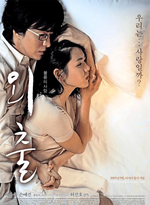 偶偶无码午夜电影已宣免费布加入,网友:热烈欢迎 偶偶无码午夜电影已宣免费布加入,网友:热烈欢迎