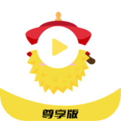 榴莲视频正版免费版海量新鲜影片,网友:每日准时更新 榴莲视频正版免费版海量新鲜影片,网友:每日准时更新
