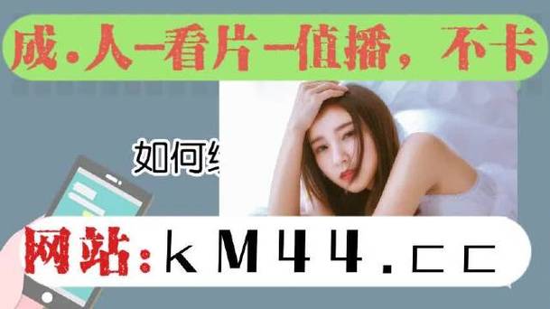 香蕉芭乐樱桃绿巨人免费版,适合在晚上观看视频
