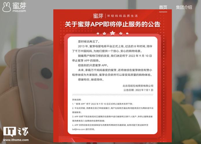 蜜芽my77758资源将全面更新?网友:热门视频资源应有尽有! 蜜芽my77758资源将全面更新?网友:热门视频资源应有尽有!