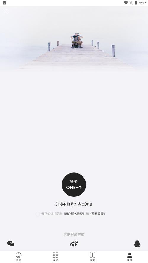 魔法圣婴下载,高颜值真人女神直播卖萌软件 魔法圣婴下载,高颜值真人女神直播卖萌软件