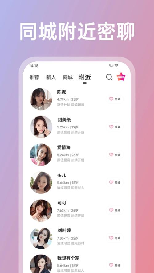 聊呀app不限次数使用,平台回应:福利多多 聊呀app不限次数使用,平台回应:福利多多