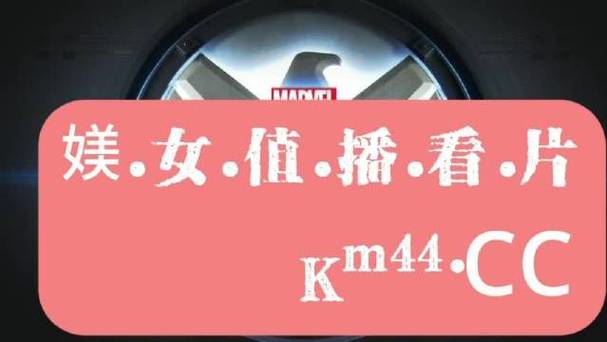 夜里必用蜜柚直播,超人气的手机直播软件 夜里必用蜜柚直播,超人气的手机直播软件