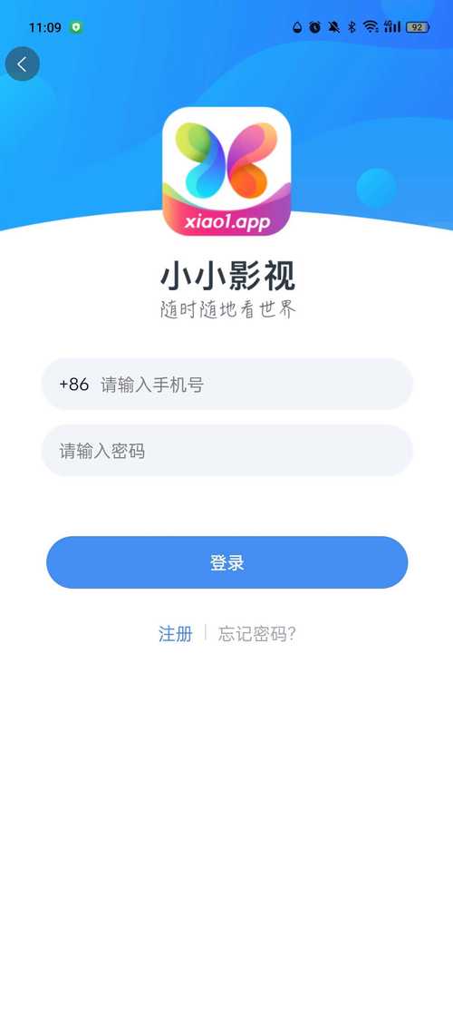 小小影视2021,这里有很多精彩的直播内容