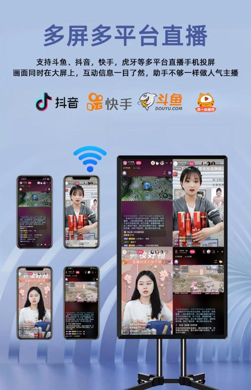 抖播直播平台迟迟不更新原因?平台回应:整改中 抖播直播平台迟迟不更新原因?平台回应:整改中