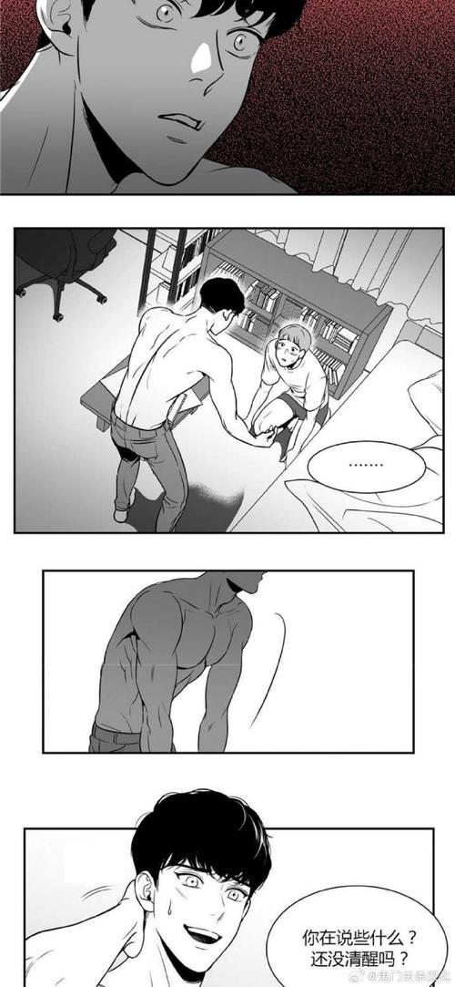 秋葵男的加油站无限版下载污软件V4.3.1_秋葵男的加油站无限版下载污安装下载 秋葵男的加油站无限版下载污软件V4.3.1_秋葵男的加油站无限版下载污安装下载