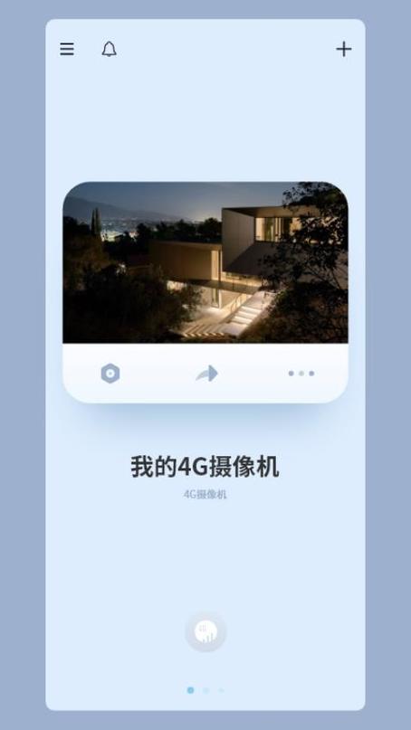 5g影院安卓版已经解约？网友表示：希望不是真的