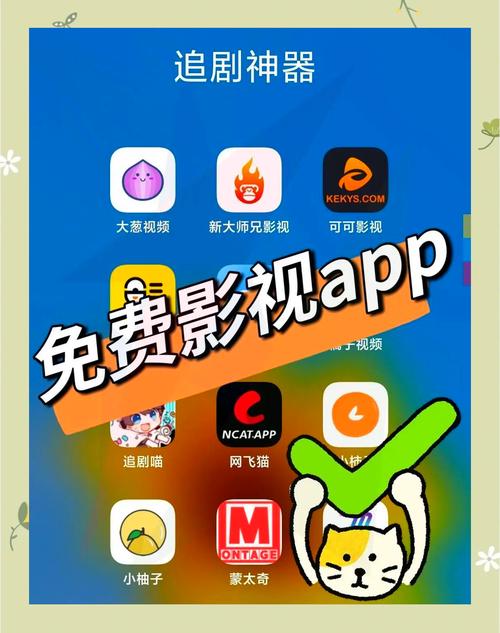 5g影院安卓版已经解约？网友表示：希望不是真的