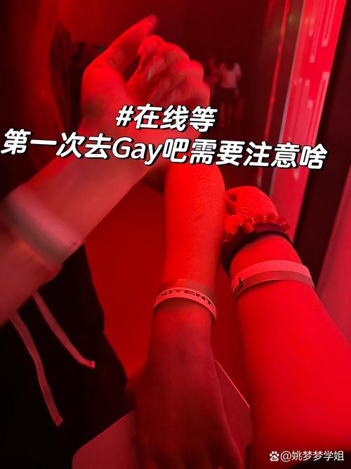 chances大陆GAy直播增加观影模式,网友:更方便了! chances大陆GAy直播增加观影模式,网友:更方便了!